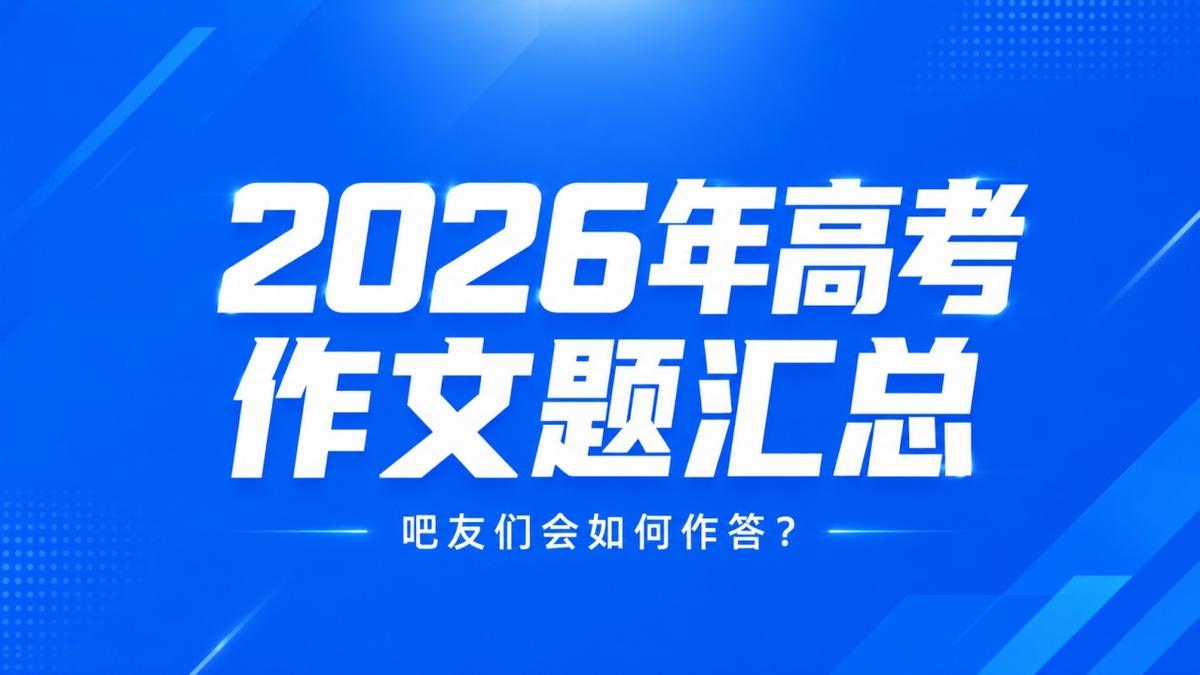 吉格斯：帕尔默很适合加盟，他来了后能分担B费的进攻压力